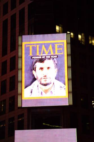 NYC_2006-12-02 21-17-26